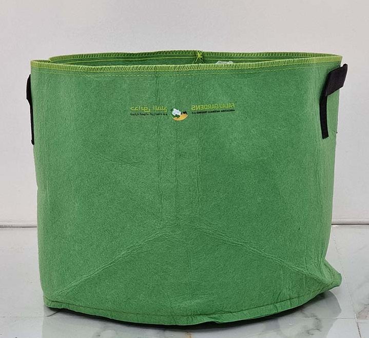 Aeration Fabric "Round" Pot-Bag