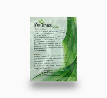 Sweet Melon Fruit Seeds "Hala Hybrid F1" by Agrimax