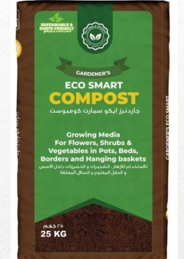 GARDENER'S Eco Smart Compost "Premium" Decomposed Plant Material