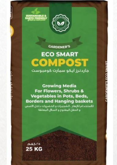 GARDENER'S Eco Smart Compost "Premium" Decomposed Plant Material