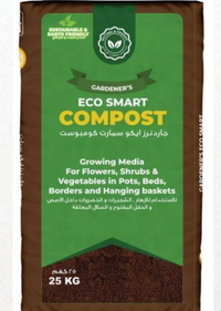 GARDENER'S Eco Smart Compost "Premium" Decomposed Plant Material