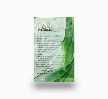 Carrot Vegetable Seeds "Youbeel F1 Hybrid"