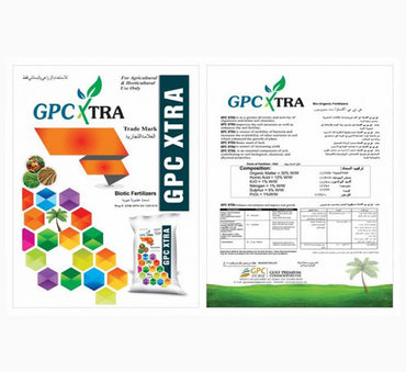 Bio-Organic Fertilizer 1KG GPC XTRA