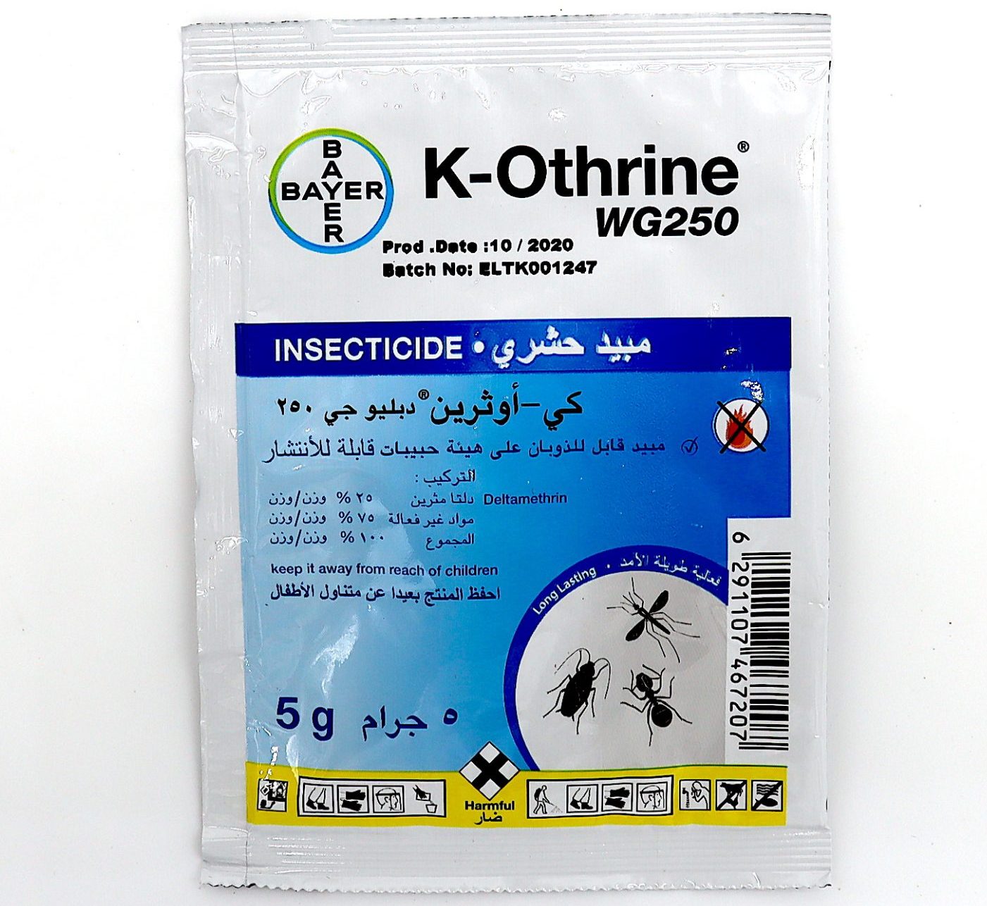 K-Othrine WG 250 "Easy way to eliminate household insects" 5g by BAYER