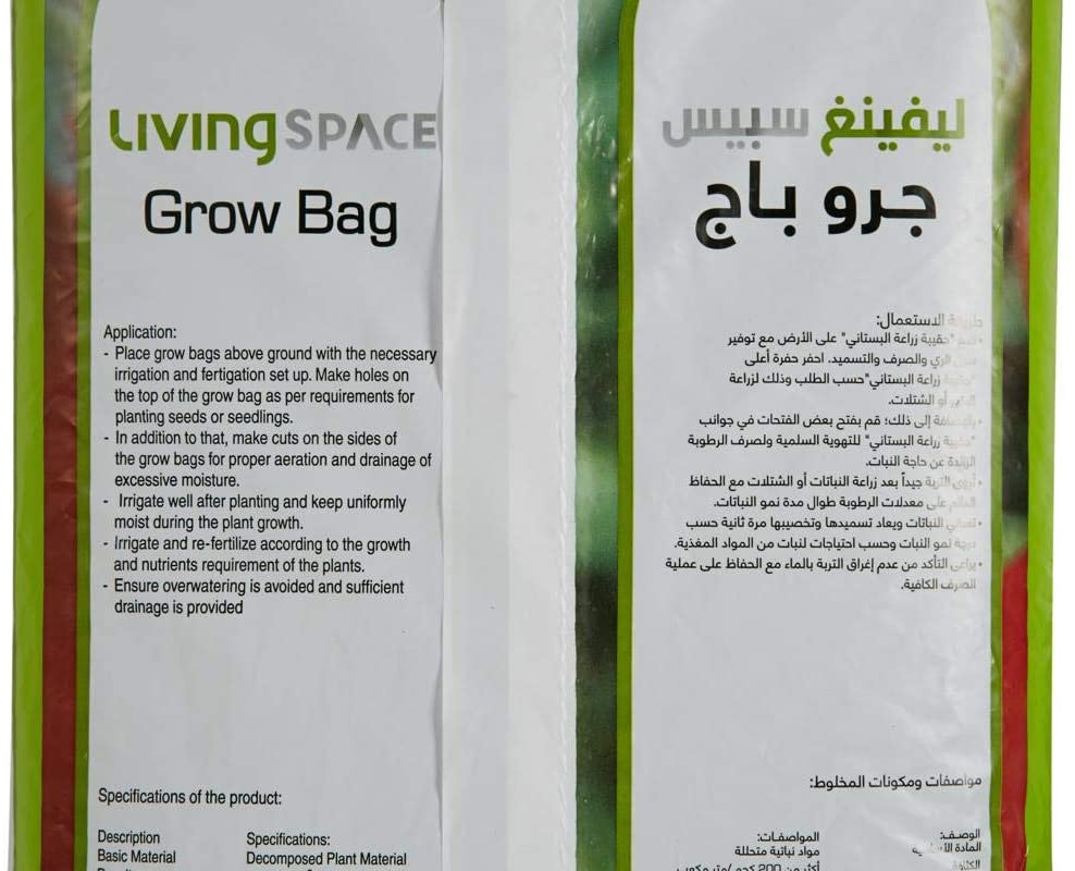 Living Space Grow Bag