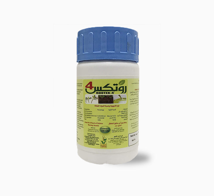 ROOTEX-4® "Rooting Harmone for propagation" 100g روتكس
