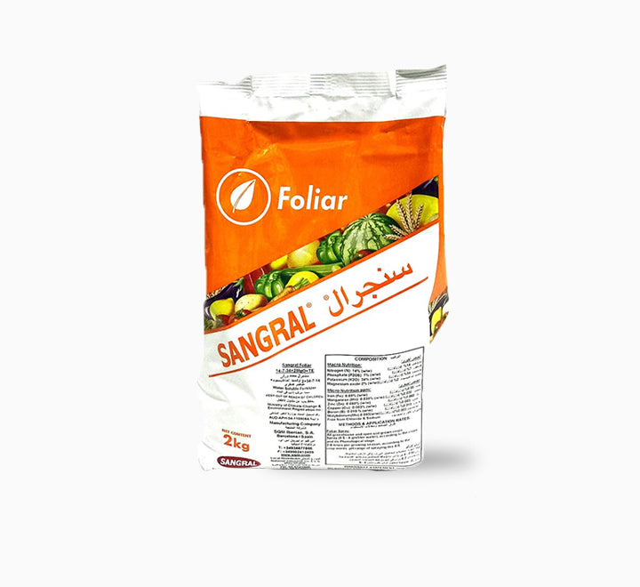 Sangral NPK and Micronutrients 2KG "Best Fertilizer For Fruits and Flowers"