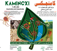 Kamingxi 1.8% EC "Acaricide & Insecticide"
