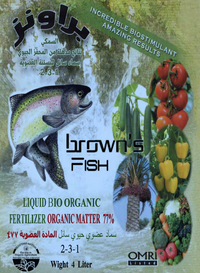 Brown Fish Hydrolysate Bio Fertilizer "77% Organic Matter" 4Ltr