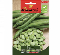 Beans Agrimax Seeds