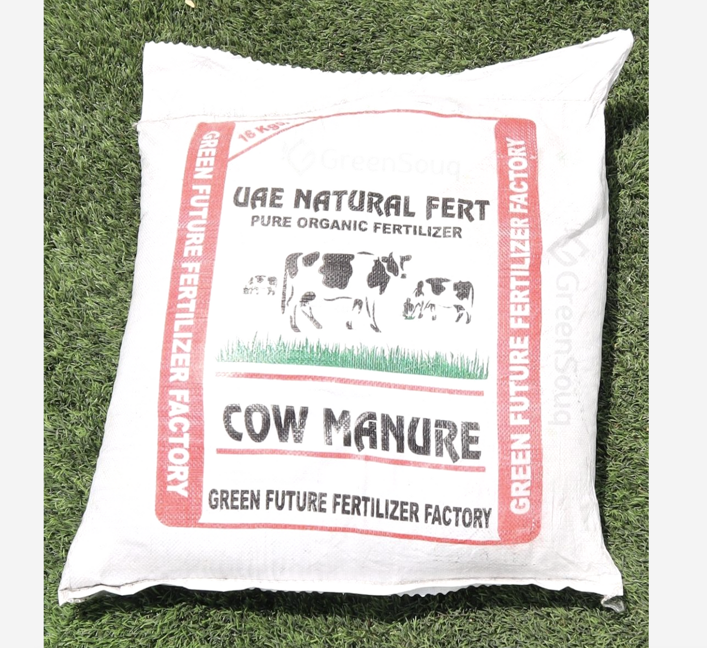 Cow Manure "Organic" 100% Natural Fertilizer 16 & 25Kg سماد البقر