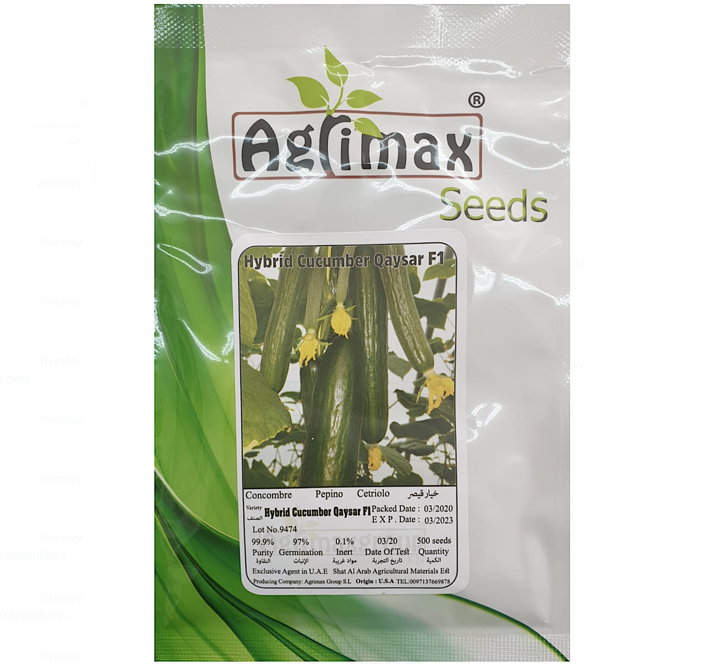 Cucumber Vegetable Seed  "Qaiser F1 Hybrid" By Agrimax