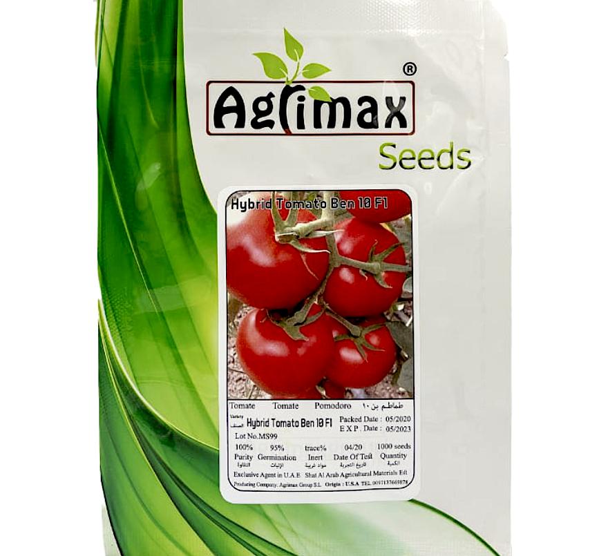 Tomato Hybrid Vegetable Seeds " Ben 10 F1 Hybrid"