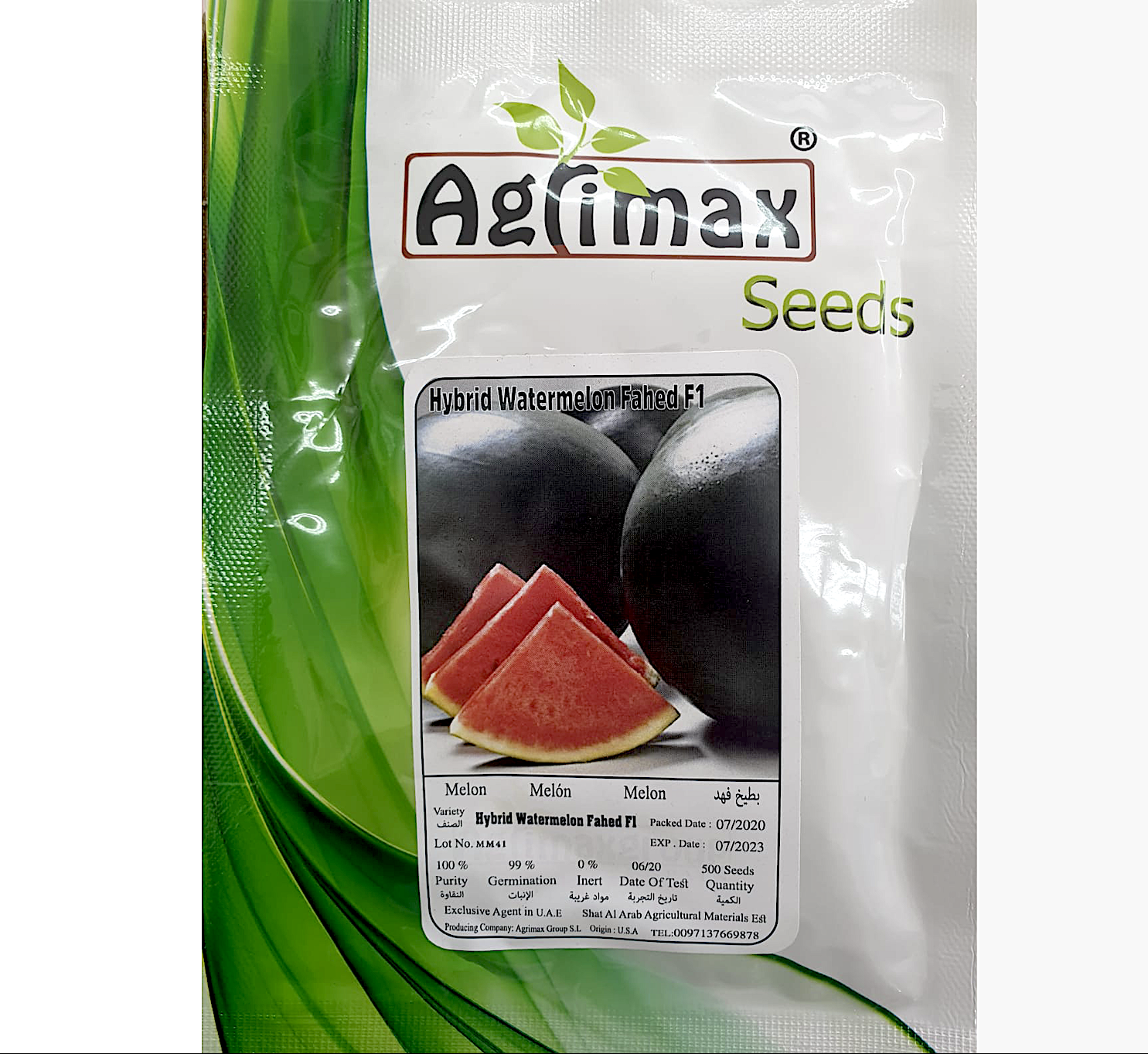 Watermelon Fruit Seeds "Fahed F1 Hybrid" by Agrimax