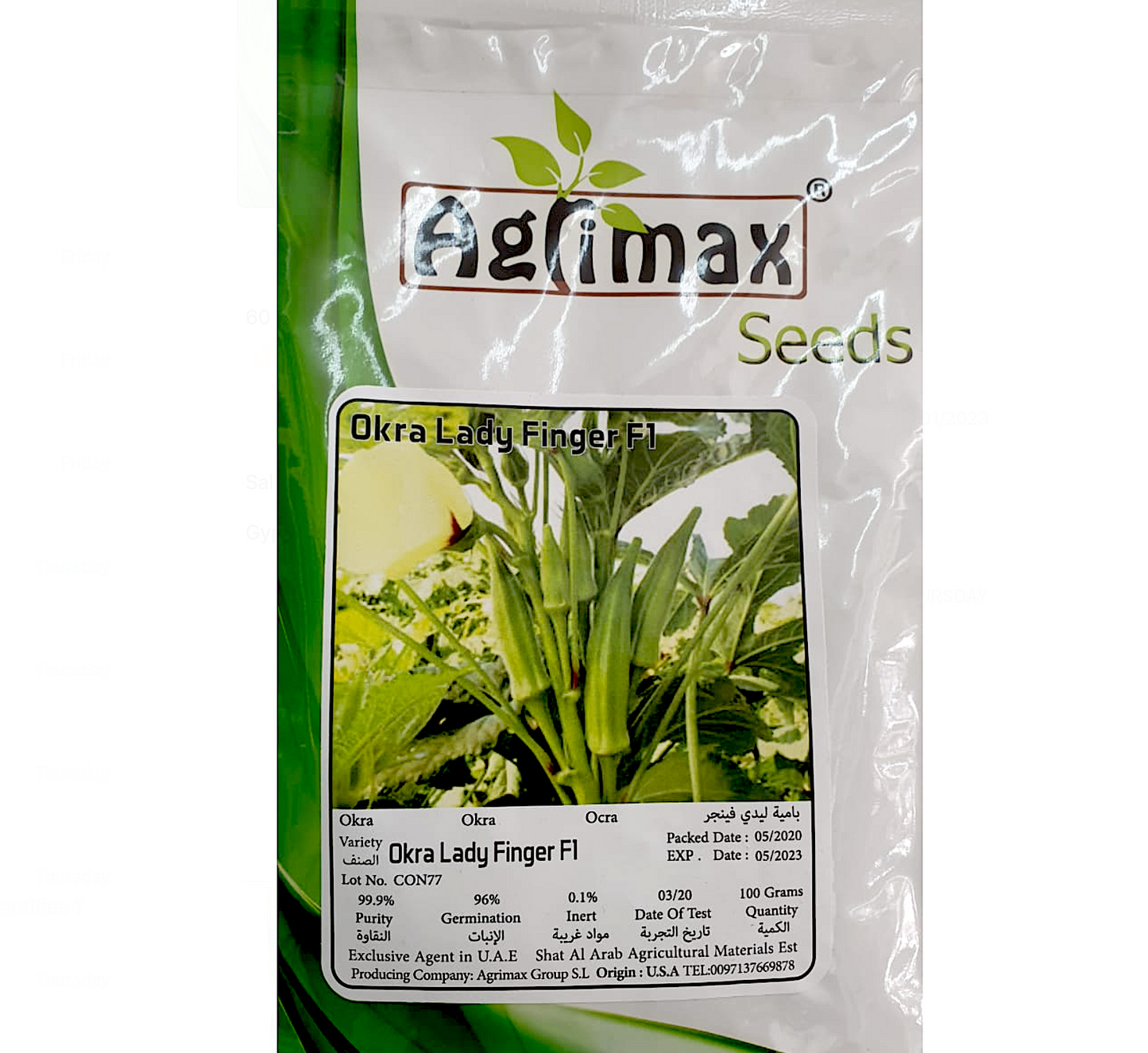 Okra Vegetable Seeds "Lady Finger F1" by Agrimax Spain 100gm