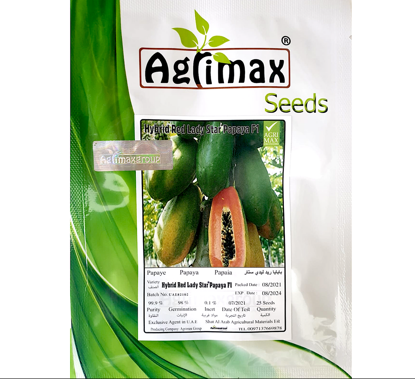 Papaya Fruit Seeds "Hybrid Red Lady Star Papaya F1" by Agrimax