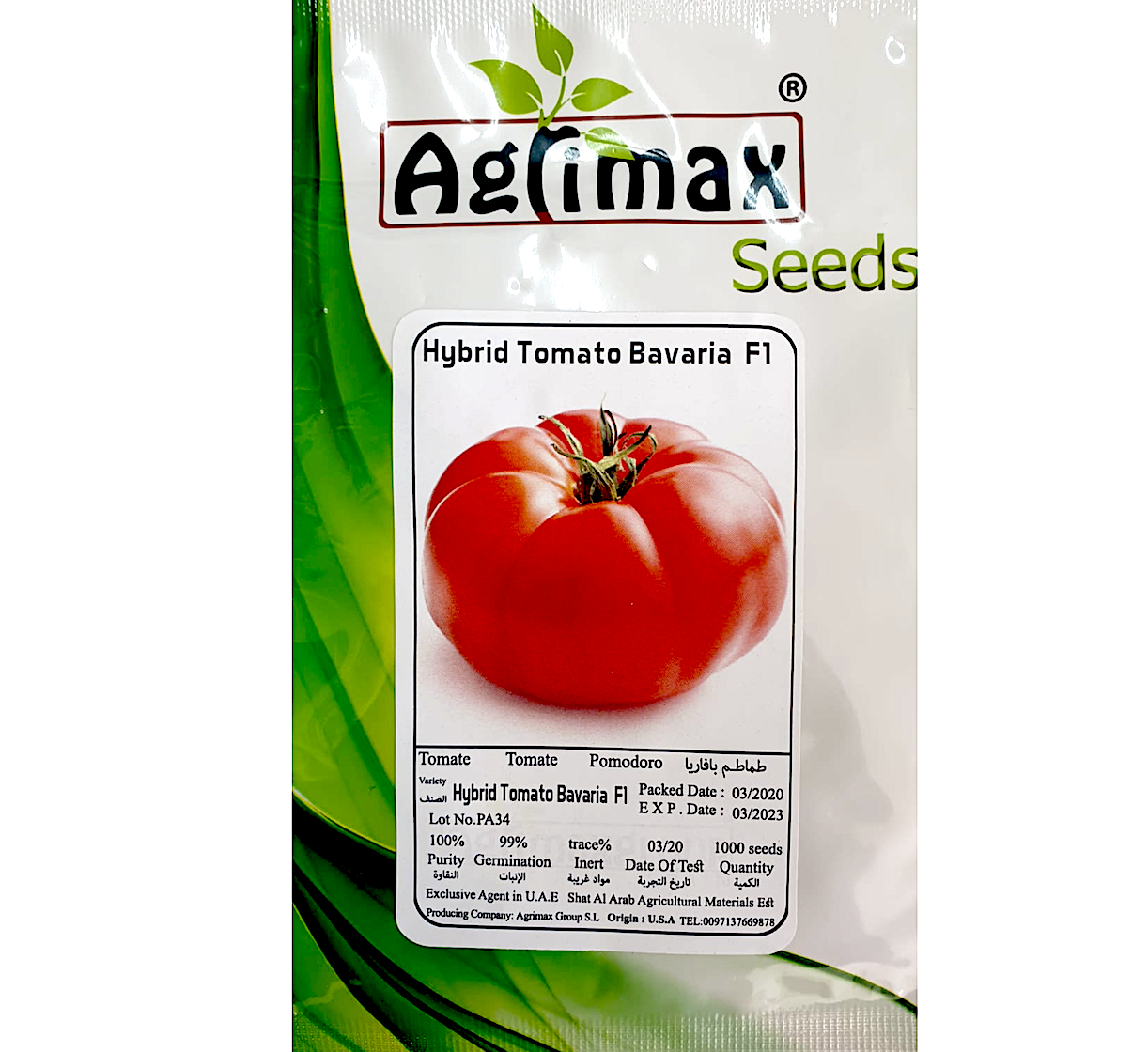 Hybrid Tomato Vegetable Seeds "Bavaria F1 Hybrid" 1000 Seeds