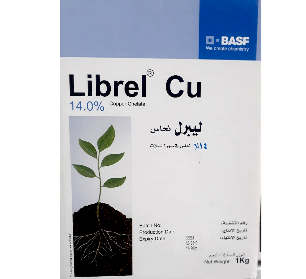 Librel Cu® 14% "Copper Chelate to Correct Copper Deficiency in Plants"