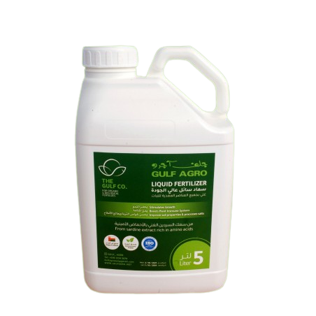 Gulf Agro® Fish Fertilizer NPK 9+6+3+TE 5Ltr "To Improve Soil Health"