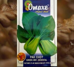Pak Choy Imported Hybrid Seeds by Omaxe