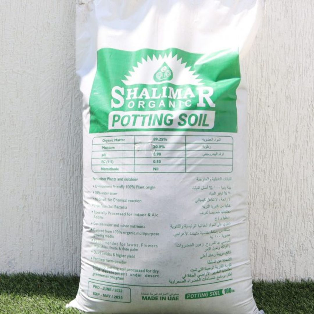 Organic Potting Soil By Shalimar – Soil 100Ltrs