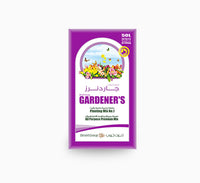 GARDENER'S Planting mix potting soil - 50 Liters